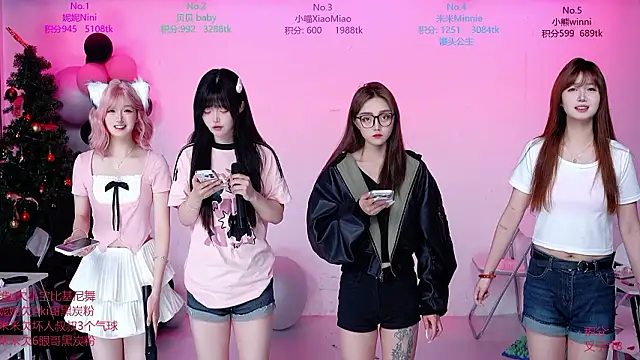 CM---002 online show from March 2026 02:00:02 AM