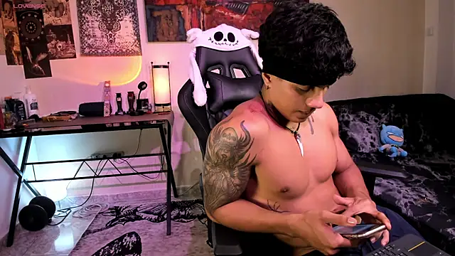 aress damon online show from January 2026 12:04:02 AM