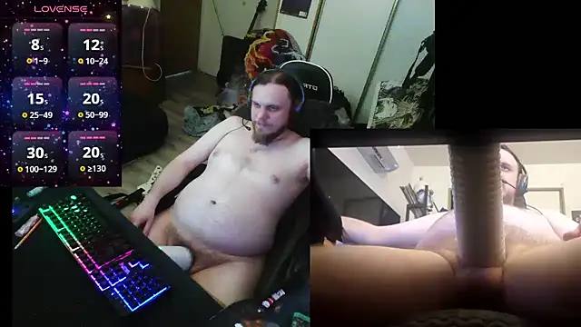 Snapshot of watchmegamer chatting on June 2026 01:25:02 AM watchmegamer online show from June 2026 01:25:02 AM