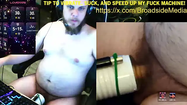 Snapshot of watchmegamer chatting on August 2026 12:09:01 AM watchmegamer online show from August 2026 12:09:01 AM