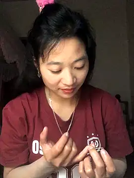 Snapshot of Lponeo029 chatting on December 2025 01:49:01 PM Lponeo029 online show from December 2025 01:49:01 PM