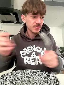 Snapshot of vicoo077 chatting on November 2025 12:48:02 PM vicoo077 online show from November 2025 12:48:02 PM