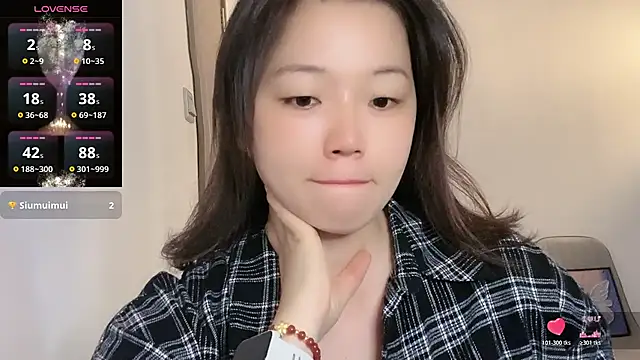 Snapshot of -Doraemonn chatting on November 2025 12:10:01 AM -Doraemonn online show from November 2025 12:10:01 AM