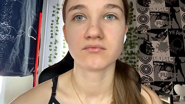 helgicuteness online show from February 2026 11:40:01 AM