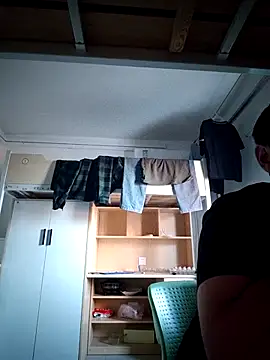 Snapshot of Koma001 chatting on November 2025 08:25:01 AM Koma001 online show from November 2025 08:25:01 AM