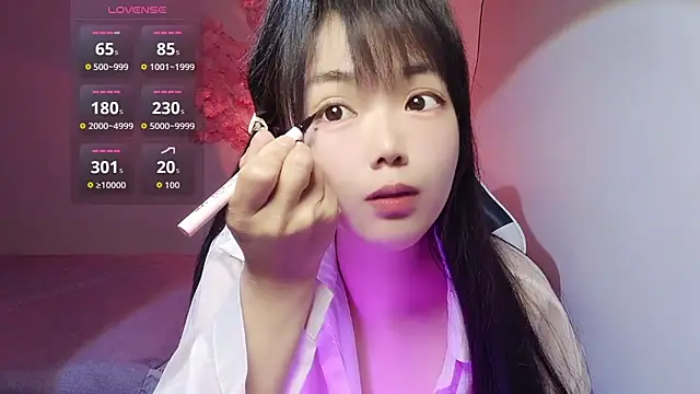 Snapshot of LuLu_bb chatting on April 2026 12:55:02 AM LuLu bb online show from April 2026 12:55:02 AM