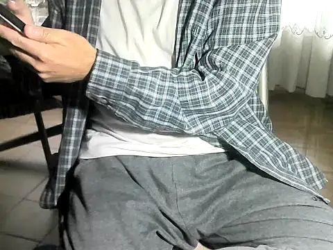 OreCam online show from January 2026 03:47:01 PM