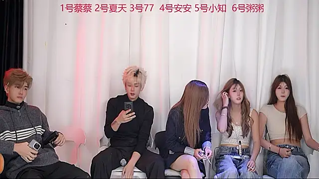 YC-XY001 online show from November 2025 12:39:02 PM