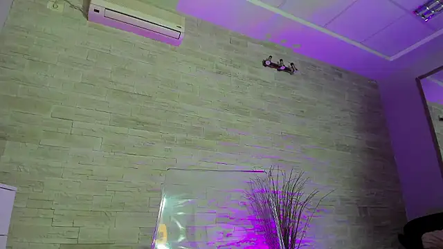 MiriSin online show from January 2026 08:11:02 PM