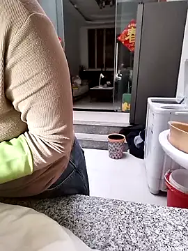 mimi2052 online show from December 2025 01:21:02 AM