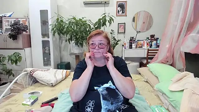 rekelme online show from November 2025 02:28:01 PM