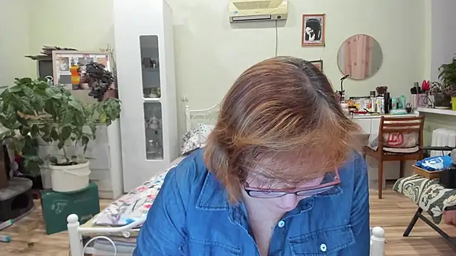 rekelme online show from December 2025 05:44:02 PM