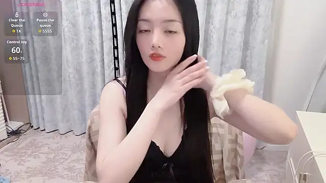 Susu Alice online show from February 2026 01:56:01 PM