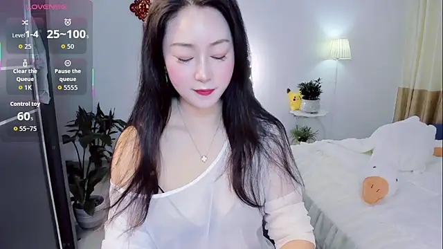 Snapshot of Wan-Yun-520 chatting on May 2026 02:29:01 AM Wan-Yun-520 online show from May 2026 02:29:01 AM