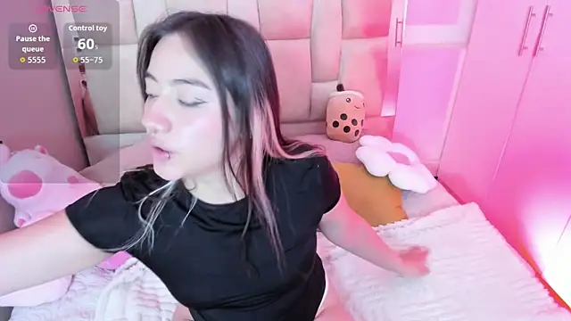 Nana  S online show from February 2026 07:21:02 AM