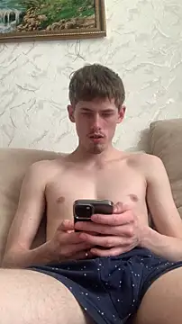 FreeRich online show from March 2026 05:41:01 AM