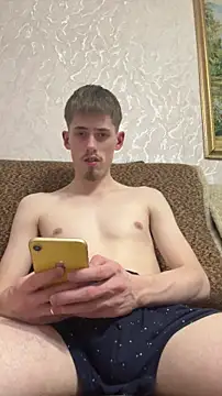 FreeRich online show from March 2026 02:09:02 PM