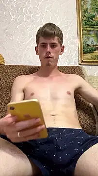 Snapshot of FreeRich chatting on July 2026 12:34:02 PM FreeRich online show from July 2026 12:34:02 PM