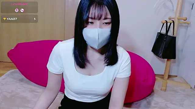 Snapshot of shiorin_3 chatting on June 2026 11:01:02 AM shiorin 3 online show from June 2026 11:01:02 AM