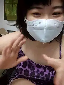 miniiceyya online show from January 2026 07:45:01 PM