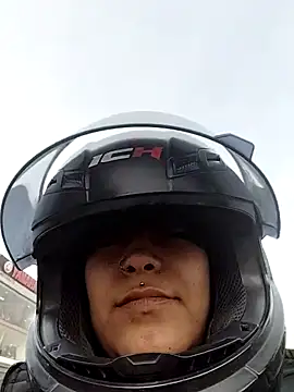 Mariana eclipse online show from February 2026 12:19:01 PM