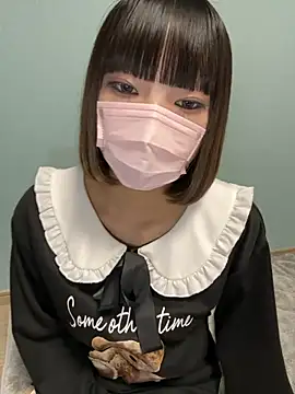 Snapshot of nea_nea_p chatting on December 2025 08:41:01 AM nea nea p online show from December 2025 08:41:01 AM