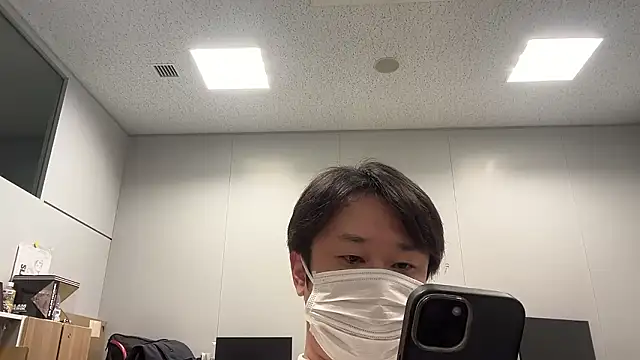 Snapshot of testdesu11111 chatting on December 2025 12:32:02 PM testdesu11111 online show from December 2025 12:32:02 PM