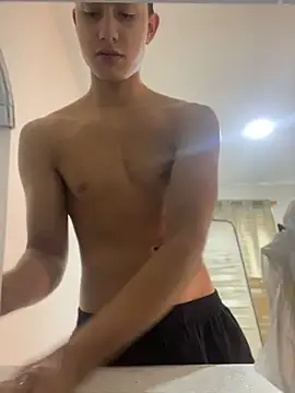 Lander Cruz online show from July 2026 05:04:02 PM