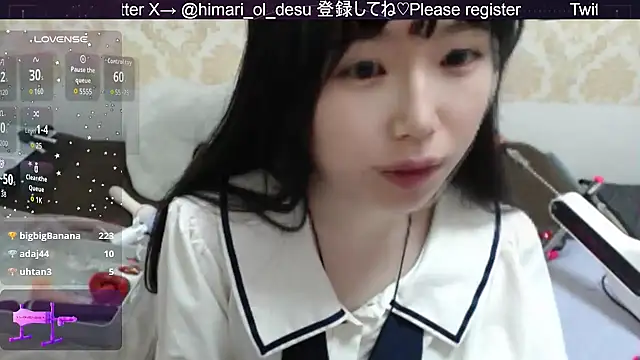Snapshot of himaridesu chatting on February 2026 05:29:01 PM himaridesu online show from February 2026 05:29:01 PM