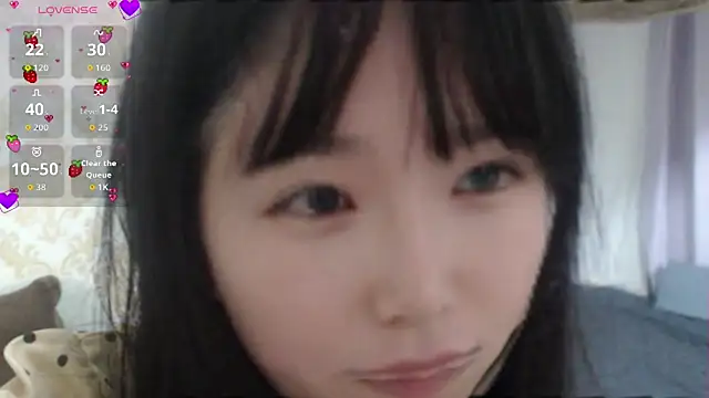 Snapshot of himaridesu chatting on July 2026 08:10:02 AM himaridesu online show from July 2026 08:10:02 AM