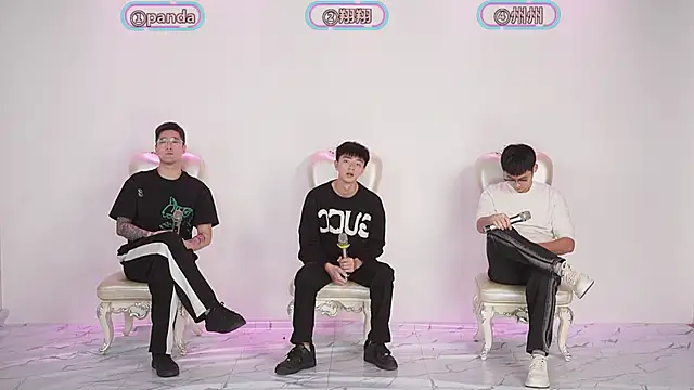 OUBA-boy online show from December 2025 01:31:02 PM