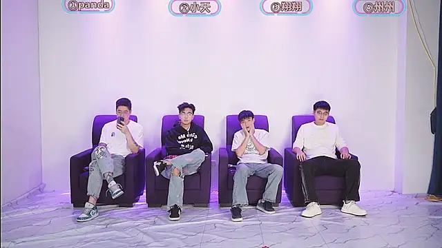 OUBA-boy online show from December 2025 11:08:01 AM