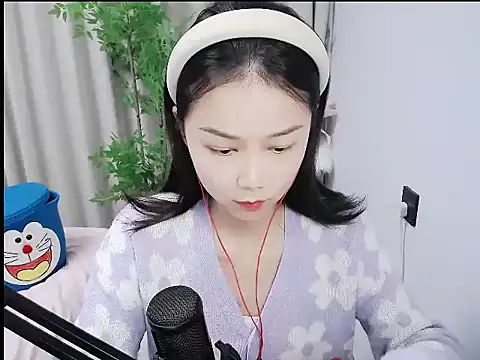 mili923 online show from December 2025 01:29:01 PM