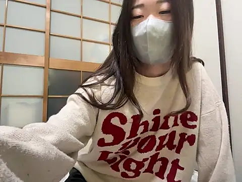 Snapshot of kuromi_chan_oo chatting on April 2026 11:00:02 PM kuromi chan oo online show from April 2026 11:00:02 PM