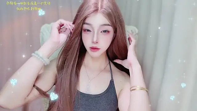 Snapshot of zizi-a chatting on July 2026 11:17:01 AM zizi-a online show from July 2026 11:17:01 AM