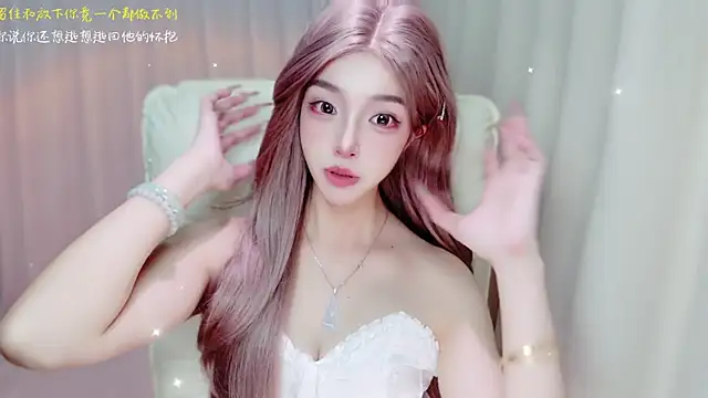 Snapshot of zizi-a chatting on July 2026 12:48:02 PM zizi-a online show from July 2026 12:48:02 PM