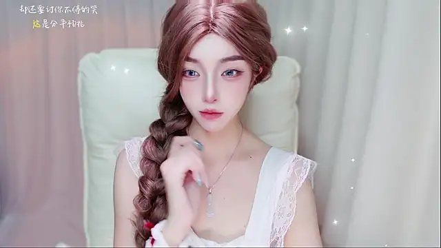 Snapshot of zizi-a chatting on July 2026 11:31:02 AM zizi-a online show from July 2026 11:31:02 AM