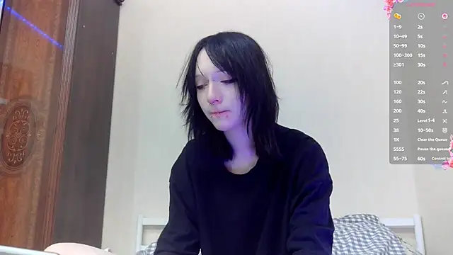 Shine Luna online show from January 2026 10:12:02 PM