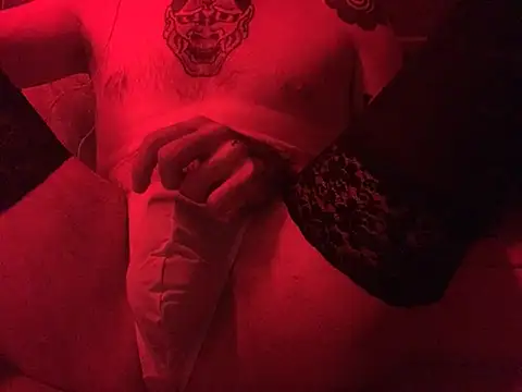 slightlycuriouss online show from March 2026 12:11:01 AM