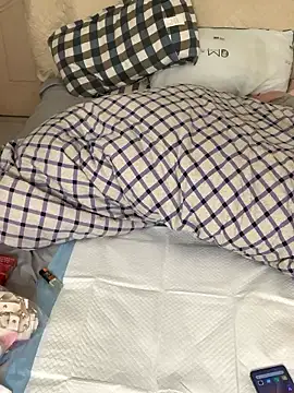 Bess-baby online show from January 2026 12:43:01 PM