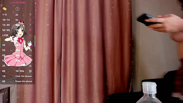 Mia Carmin online show from February 2026 11:34:02 PM