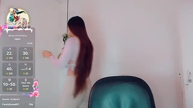 alisson mantiel- online show from December 2025 06:58:01 PM