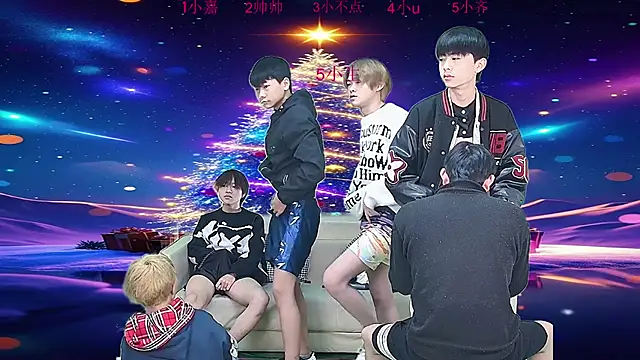 yujiannanpu online show from December 2025 11:29:01 AM