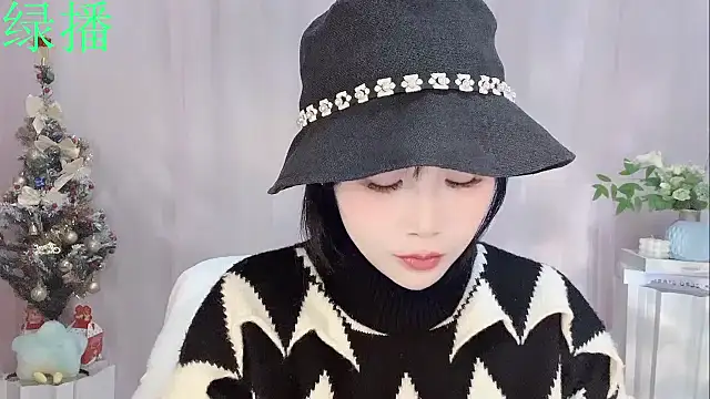 Pinkgirl520 online show from February 2026 02:06:02 AM