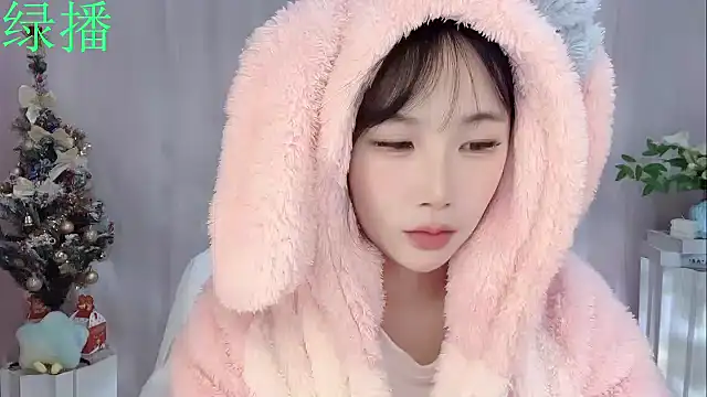 Pinkgirl520 online show from February 2026 02:04:02 AM