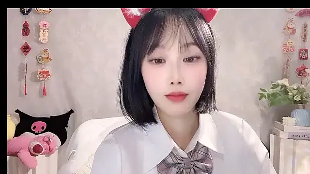 Pinkgirl520 online show from February 2026 02:07:02 PM