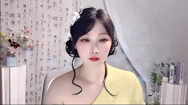 Snapshot of Pinkgirl520 chatting on April 2026 12:41:01 PM Pinkgirl520 online show from April 2026 12:41:01 PM