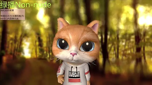 Pinkgirl520 online show from July 2026 02:47:02 AM
