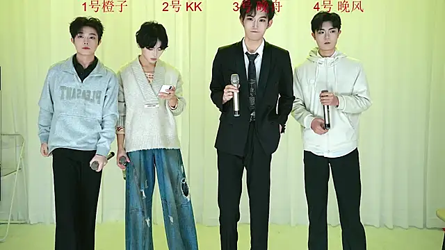 ABCD-GAY online show from December 2025 11:05:01 AM