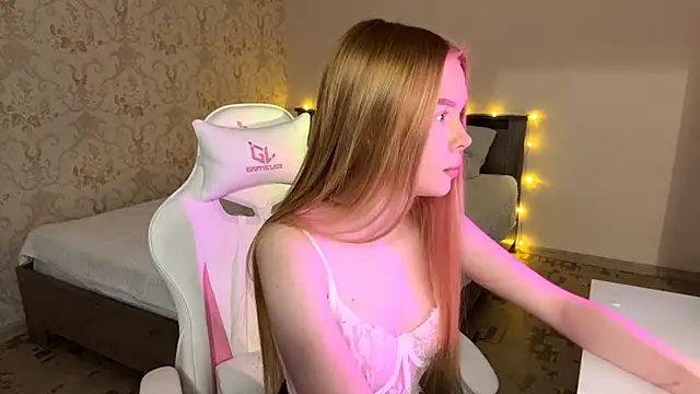 Snapshot of LumiSun chatting on January 2026 08:01:02 PM LumiSun online show from January 2026 08:01:02 PM